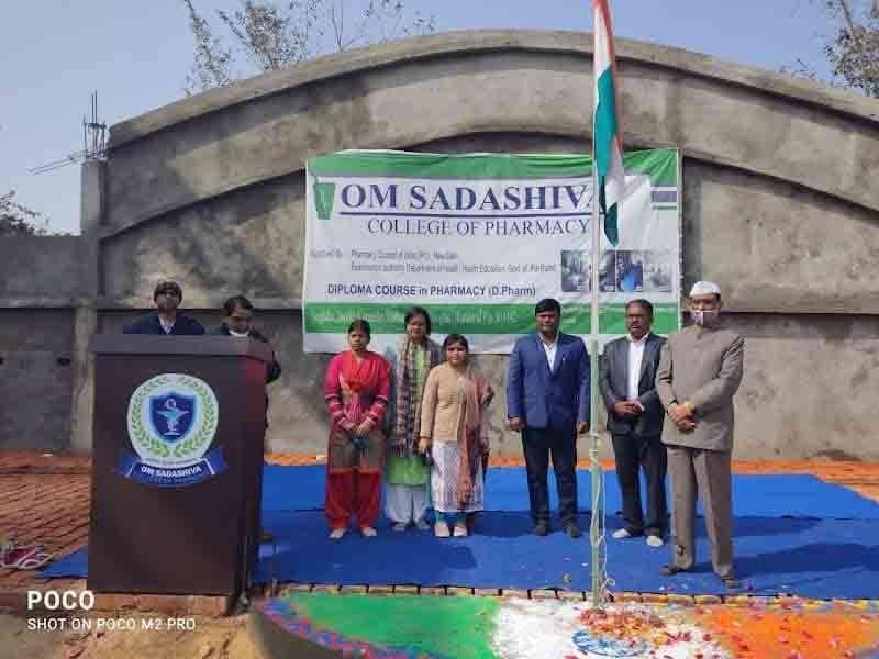 Om Sadashiva College of Pharmacy Deoghar College Images photo 46